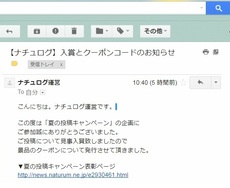 ＊＊＊くま出没注意報＊＊＊（２０１７年 その４） 2017/08/09 23:29:06