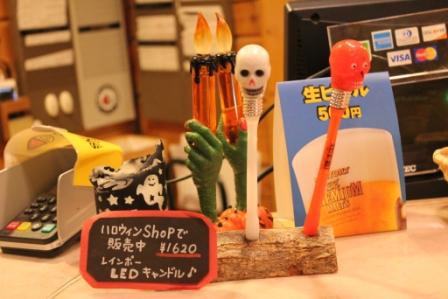 ☆☆キャンプ・アンド・キャビンズ那須高原☆☆　施設紹介