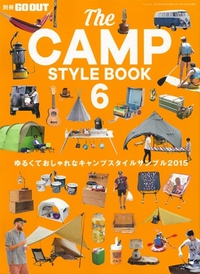CAMP STILE BOOK vol 6の構成いいですね