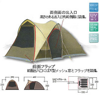 リサ店で見つけたもの……オガワ　アルバーゴ45