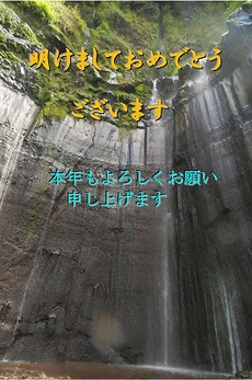 2025年 2025/01/08 17:15:11