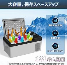 jackeryがやってきた 2024/12/15 16:30:22