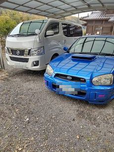 インプ引き取りとDIY