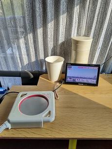 CUP WARMER 2025/01/25 09:24:21