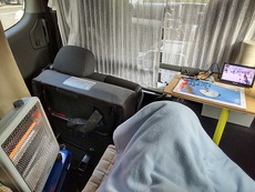キャンプ気分出勤 2025/02/01 13:27:13