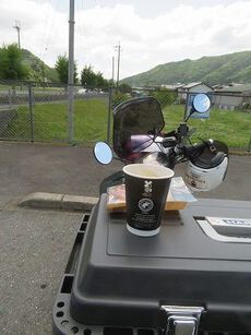 愛の村パーク　楽チンコテージツー 2022/06/12 19:06:14