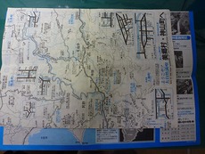 剣山スーパー林道レポ1