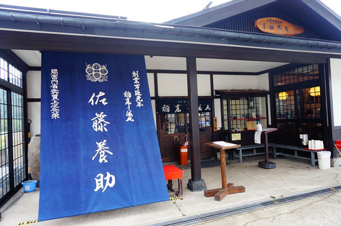 とことん山でお盆キャンプ！②