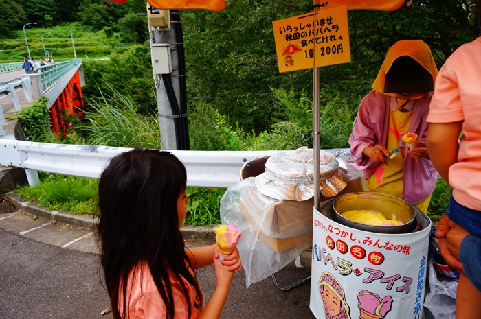 とことん山でお盆キャンプ！②