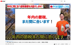 今年もシーバス釣りたくなる時期になって参りましたが・・・。 2021/11/04 19:37:00