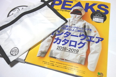 PEAKS 2018年11月号を購入♪ 2018/10/15 20:05:00
