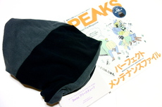 PEAKS 2019年2月号を購入♪ 2019/01/15 19:08:05