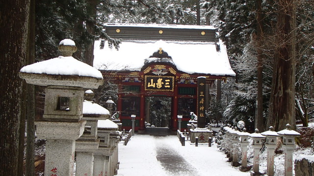 雪の三峰神社 Itachiの散策日記