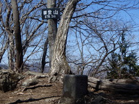 御堂山 2015/03/26 23:25:38