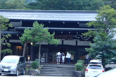 平湯温泉 2016/09/02 23:22:20
