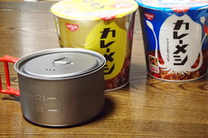 日清カレーメシ シーフードかれーらいすを食べてみた！ 2016/09/17 22:01:45
