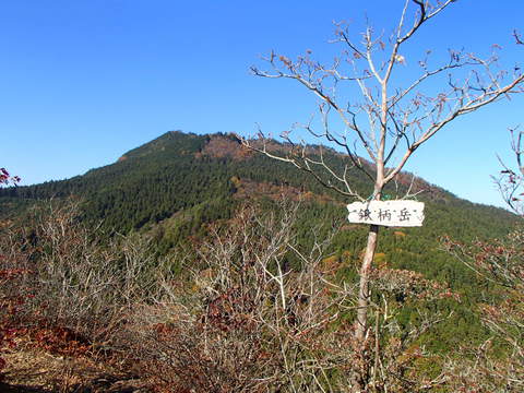 大桁山