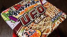 日清焼そばU.F.O.極太 お好み焼味マシ×2マヨネーズを食べてみた！ 2016/12/14 12:04:54