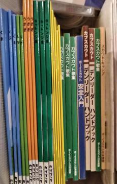 ジワジワ値上り中