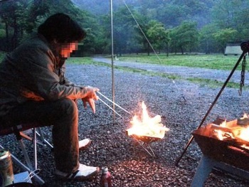 青根の夜