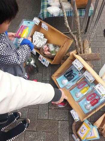 財布の紐は・・・