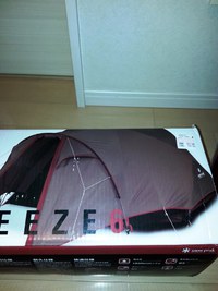 ちょこっとオシャレ