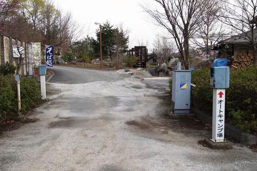 レポが難しいキャンプ場（後編）