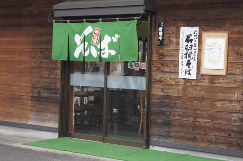 レポが難しいキャンプ場（後編）
