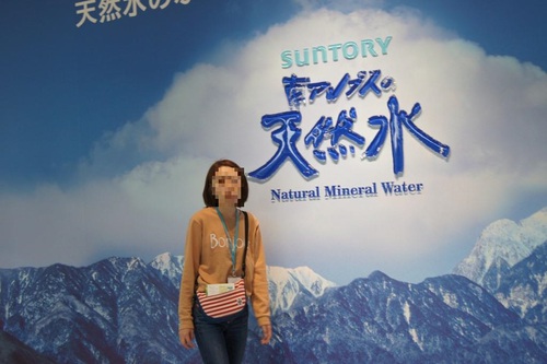 山の神様がくれた水