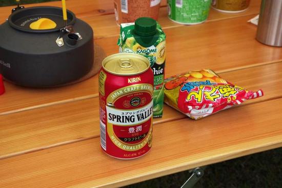 高低差ありすぎて耳キーン・・・ 高低差ありすぎて耳キーン・・・