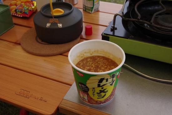 高低差ありすぎて耳キーン・・・ 高低差ありすぎて耳キーン・・・