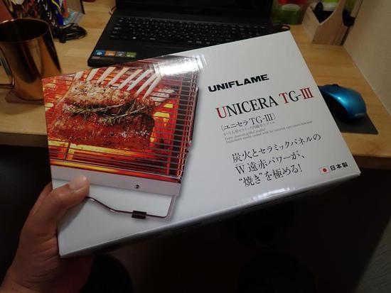 奇をてらわず王道を買うⅣ