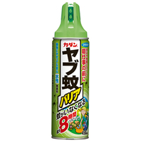 効くのか？ 2015/06/18 12:09:29