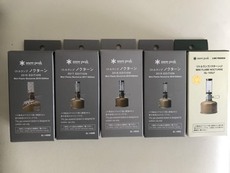 無印のメイクボックスがノクターン収納ケースにぴったり