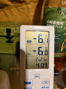 ソロキャンプ11thシーズン第8夜 - PICA富士吉田