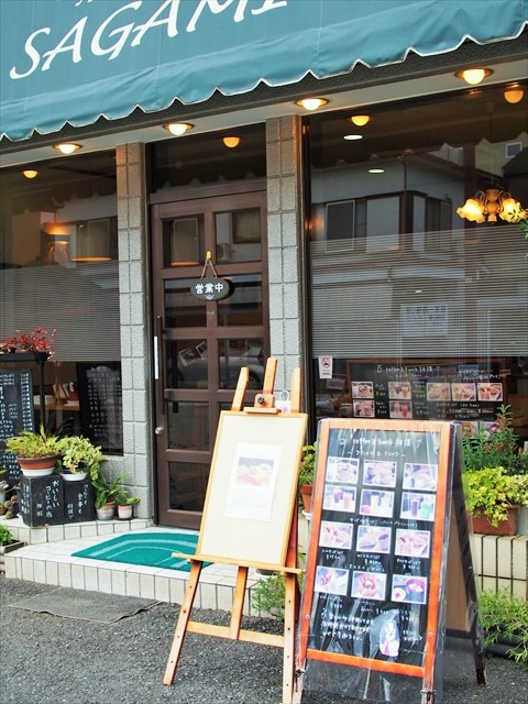 陣馬山に登って、陣馬そば山下屋へ　２０１７．１０．３１(火)