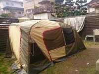 現実に戻った日は 2015/02/14 09:06:09