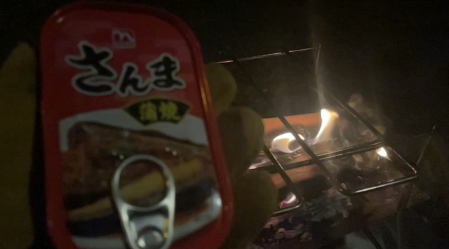 焚き火が心地よい季節。［京都で秋キャンプ］