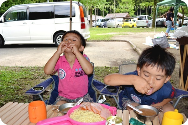 雨を覚悟の父子キャンプｉｎ松田川ダムオートキャンプ場～その１～