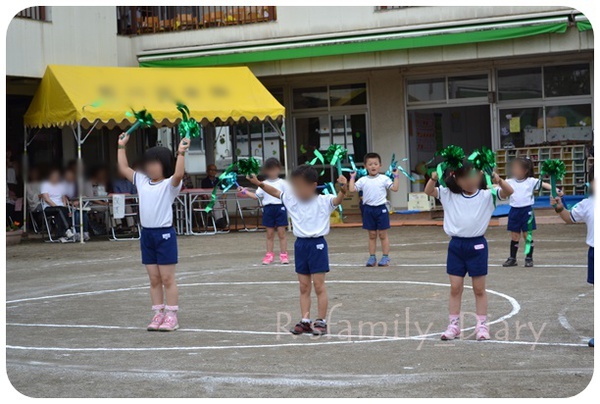 運動会♪Ｒ２頑張ったぞ♪