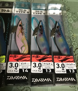 増税前にエギ大人買い