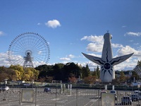 生田神社と万博記念公園