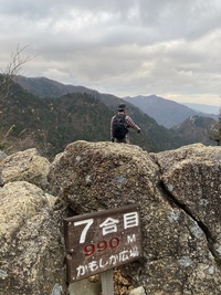 鈴鹿セブンマウンテン　御在所岳