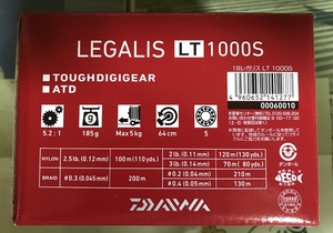 18 LEGALIS LT1000S