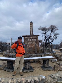 鈴鹿セブンマウンテン　御在所岳