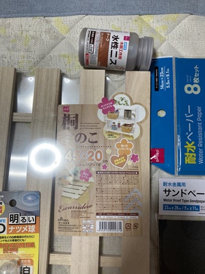 100均グッズでＤＩＹ