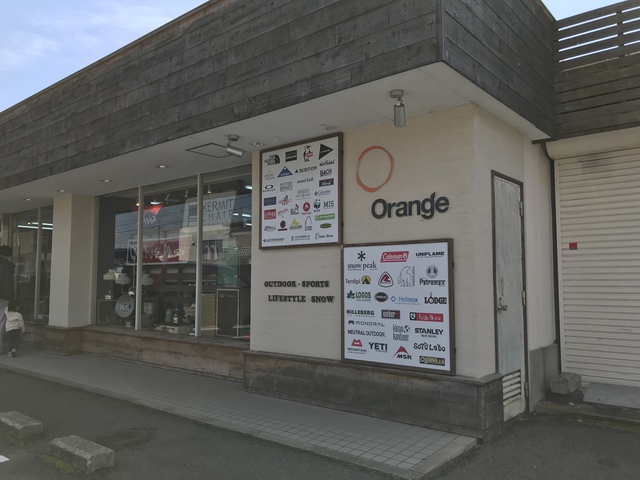 おしゃれキャンパーの聖地『Orange』で買った物と誕生日キャンプ