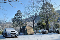 真冬日のキャンプ（日本のへそ日時計の丘公園キャンプ場） 2017/02/16 23:02:30