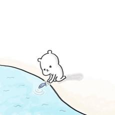 他人の魚の扱い