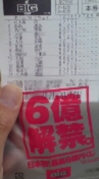ゲッチュ♪ 2007/05/19 11:43:00
